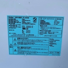 EJ1565番 Haier 冷凍冷蔵庫 JR-N85Bの画像