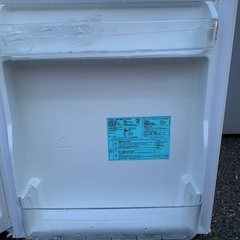 EJ1565番 Haier 冷凍冷蔵庫 JR-N85Bの画像