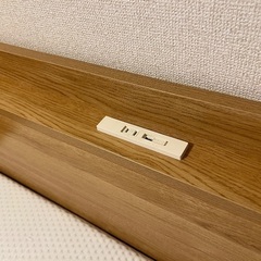 【美品】セミダブル　フレーム　ニトリの画像