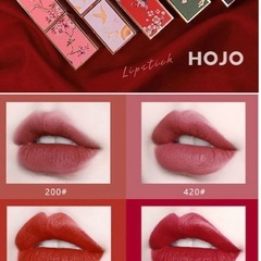 【取引中】HOJO 口紅　4本セットの画像