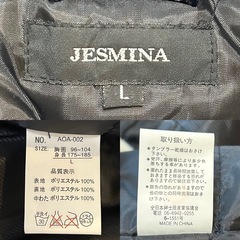 JESMINAコートパーカーcort アウター冬服 秋服 紳士服 ジャンパー ジャンバー ダウンジャケットblack ブラック黒色系無地ライン メンズmen’s男性用サイズL  胸囲96-104 身長175-185の画像