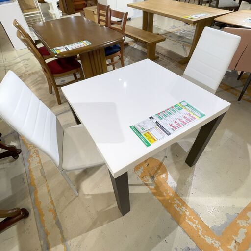 ﾀﾞｲﾆﾝｸﾞ3点ｾｯﾄ(No:1274793)