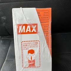 MAX 416Jシロ 釘 4mm x 16mm 5000本 10箱の画像