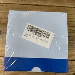 Funtic C10 ネットワークカメラ 防犯カメラ 見守りカメラ 2G/5G両対応 300万画素 未使用 未開封の画像
