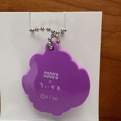ちいかわココスコラボ　オリジナル
ラバーキーホルダー　モモンガ の画像