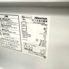 ハイセンス/Hisense 冷蔵庫 HR-G2801BR 2018年製 282Lの画像