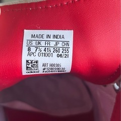 メンズ　アディダス　スタンスミス　26センチの画像