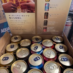 プレミアムモルツ チューハイ 果実のお酒
の画像