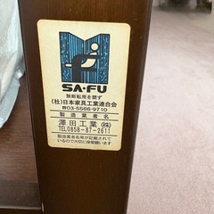 【日本製】さわベビー　ニュートラル すのこベビーベッド　レギュラーサイズの画像