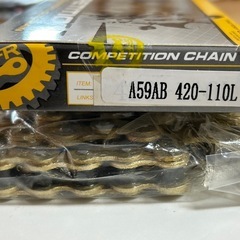 モンキー用スプロケット、ドライブチェーンセットの画像