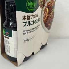 bibigo ビビゴ プルコギたれ 840g×2本 大容量 賞味期限2026/4/13　T367-516573の画像