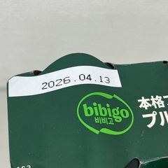 bibigo ビビゴ プルコギたれ 840g×2本 大容量 賞味期限2026/4/13　T367-516573の画像