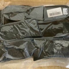 新品。ヤクニタツインソールです。の画像