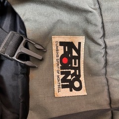 ゼロポイント zero point 大型バックパックの画像