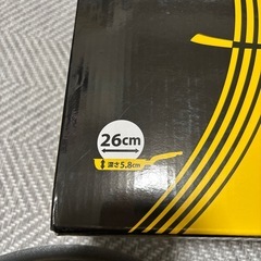 ビタクラフト　26㎝フライパンの画像