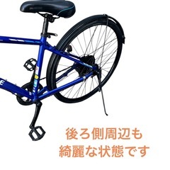 BRIDGESTONE TB1 クロスバイク 27インチ 7変速 自転車 NO.594の画像