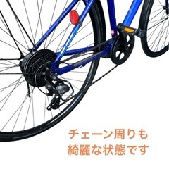 BRIDGESTONE TB1 クロスバイク 27インチ 7変速 自転車 NO.594の画像