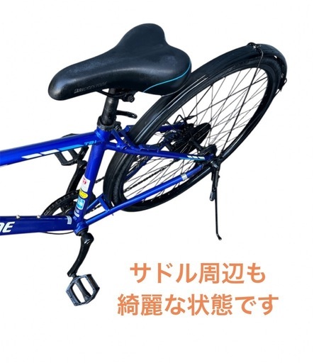 BRIDGESTONE TB1 クロスバイク 27インチ 7変速 自転車 NO.594の通販は