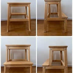 IKEA ベクヴェーム　ステップ　スツール　踏み台の画像