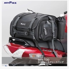 バイク　 ツーリングバック　２つ　レインカバー付きの画像