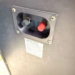 ダイアトーン/DIATONE スピーカー DS-73DAV 6Ω ペアの画像