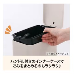 ニトリ　ゴミ箱　30Lの画像