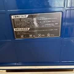 クーラーボックスの画像