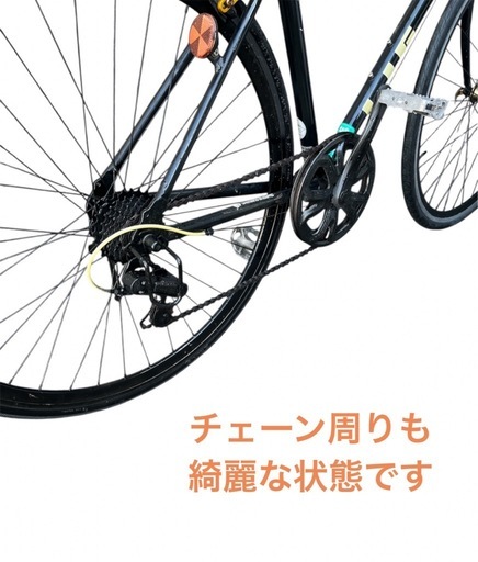 LIG MOVE 7変速 クロスバイク 自転車 700x28c NO.595