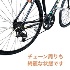 LIG MOVE 7変速 クロスバイク 自転車 700x28c NO.595の画像