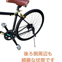 LIG MOVE 7変速 クロスバイク 自転車 700x28c NO.595の画像