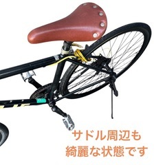 LIG MOVE 7変速 クロスバイク 自転車 700x28c NO.595の画像