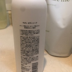 shiro ボディソープ　洗濯洗剤　ヘアトリートメントの画像