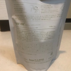 shiro ボディソープ　洗濯洗剤　ヘアトリートメントの画像