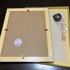 【在庫2点】【新品未使用】KOKUYO コクヨ　B5サイズの額縁　金ラック　賞状　許可証　絵画などに◎の画像