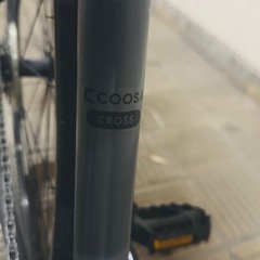  本日19時以降に引取可能でしたら、 1万円でお譲りさせて頂きます。 の画像