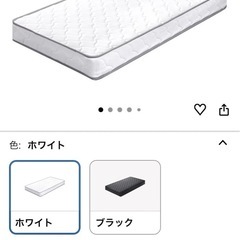 ikeaベット＋マットレスの画像