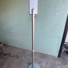 TOATMN-001 Ａ　非接触形体温計
サーモマネージャーサーマルカメラ　の画像