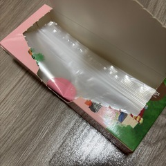 くまのがっこう ジッパー袋の画像