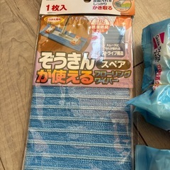 新品 クイックルワイパー 立体吸着ウエット セットの画像