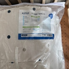 カトージ　ミニベビーベッド　布団5点・サイドパッド付き　プチバニラの画像