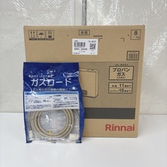 I683 🌈 未使用未開封品！ Rinnai LPガスファンヒーター 11～15畳用 ⭐ の画像