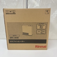 I683 🌈 未使用未開封品！ Rinnai LPガスファンヒーター 11～15畳用 ⭐ の画像