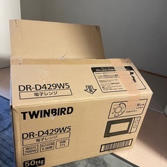 美品☆電子レンジの画像