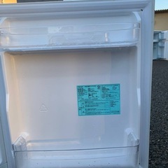 EJ5677番 TAGlabel 冷凍冷蔵庫 AT-RF85Bの画像