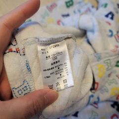 子供服 キッズ用 アルファベット柄 130cm パジャマ 上下セット 長袖の画像