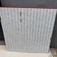 タイルカーペット!1枚200円×希望枚数‼︎(MAX230枚）の画像