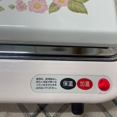 保温&加温トレー 新品未使用品　引取限定の画像