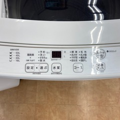 【来店いただける方限定】AQUA 全自動洗濯機 6.0kg【トレファク摂津店】の画像