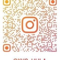 新規クラスオープン！奈良富雄の画像