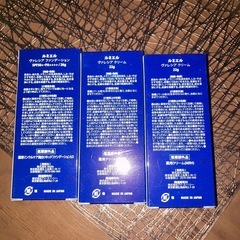 ルミエル/ヴァレシア シリーズ の画像